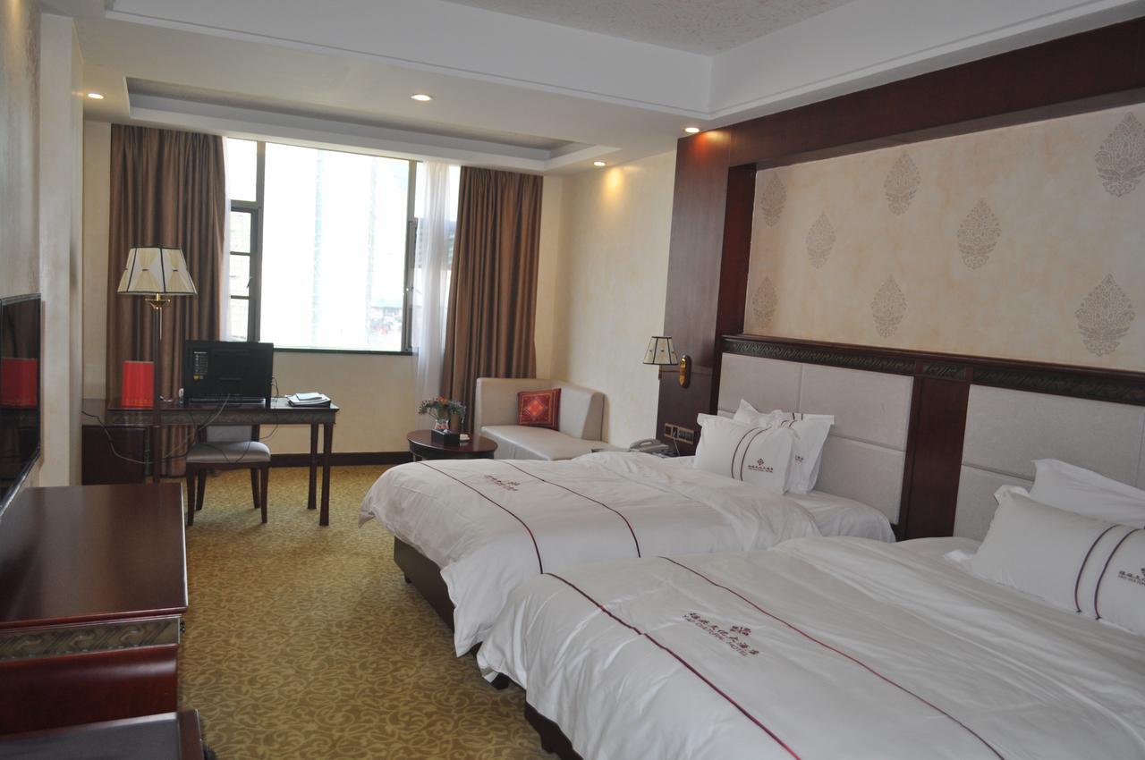 Guangdong Yao Cultural Hotel Liannan Dış mekan fotoğraf