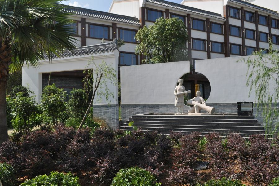 Guangdong Yao Cultural Hotel Liannan Dış mekan fotoğraf